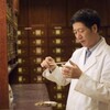 Логотип телеграм канала @kitaichinamedicine — Рефлексотерапия Иглоукалывание Акупунктура Китайская Медицина