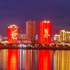 Логотип телеграм канала @kitaidv_28 — КИТАЙ•Дешевле ВБ
