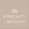Логотип телеграм канала @kitaiibreeeenddddpostavshiki — Продавцы Китая, прямые контакты Wechat