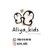 Логотип телеграм канала @kitaimariyam — Aliiya_kids
