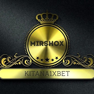 Telegram kanalining logotibi kitana1xbet — .