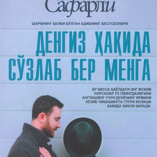 Telegram channel Kitaplar duʼnyasi logo