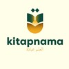 Telegram арнасының логотипі kitapnama — 📚 ~ 𝒦𝑰𝑻𝒜𝑷𝒩𝑨𝑴𝒜 ~ 📚