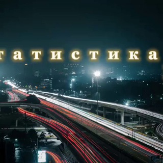 Логотип телеграм канала @kitayexport — Экспорт Китай