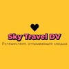 Логотип телеграм канала @kitayskytraveldv — Туры в КИТАЙ 🇨🇳🀄️ и по всему миру 🌱