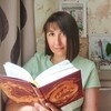 Логотип телеграм канала @kitayugol — Китайский уголок Ирины