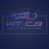 Logo of telegram channel kitcar75 — 🇨🇳 KitCar 🇨🇳