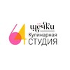 Логотип телеграм канала @kitcen_64 — Кулинарная студия 64