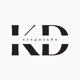 Логотип телеграм канала @kitchen_design3 — КухДизайн