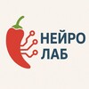 Логотип телеграм канала @kitchenlabai — НейроЛаб 👾 🧪