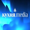 Логотип телеграм канала @kitchenmedia — кухня.media