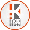 Логотип телеграм канала @kitchline — KitchLine - Кухни и шкафы в Рязани