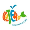 Логотип телеграм канала @kitenok_serednevo — Бассейн «Китенок» Середневский лес