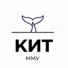 Логотип телеграм канала @kitmmuteatr — КИТ | Театральная студия ММУ 🐋