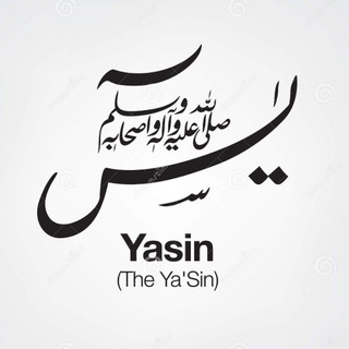 Telegram kanalining logotibi kitobdagilar — Yasin