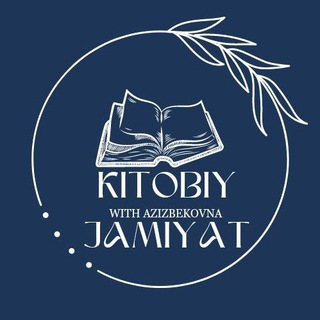 Telegram kanalining logotibi kitobiy_jamiyat — 📚❤️ 𝙺𝙸𝚃𝙾𝙱𝙸𝚈_𝙹𝙰𝙼𝙸𝚈𝙰𝚃 ❤️ 📚