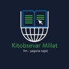 Telegram kanalining logotibi kitobsevar_millat — Kitobsevar Millat