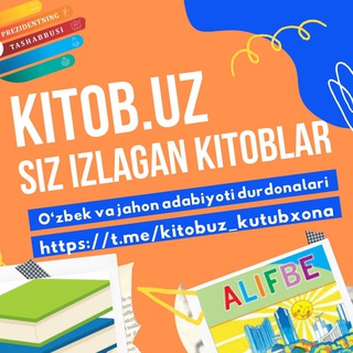 Telegram kanalining logotibi kitobuz_kutubxona — Kitob.uz