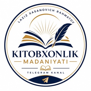 Logo of telegram channel kitobxonlik_madaniyatii — Kitobxonlik madaniyati