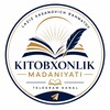 Logo of telegram channel kitobxonlik_madaniyatii — Kitobxonlik madaniyati