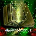 Telegram kanalining logotibi kitobxonuz — 🕊🌹 ИЛМ-Жаннатга борар йўлларнинг ЭНГ яқинидир 📚☘ 