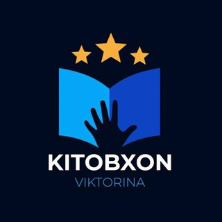 Telegram kanalining logotibi kitobxonviktorina — KITOBXON VIKTORINA