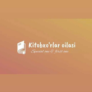 Telegram kanalining logotibi kitobxorlar_oilasi — 📚 Kitobxo'rlar oilasi 👱‍♂🧕📖