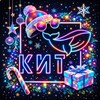Логотип телеграм канала @kitofcrypto — Кит
