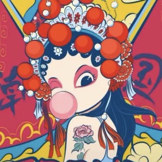 Логотип телеграм канала @kitsled — Китайский След