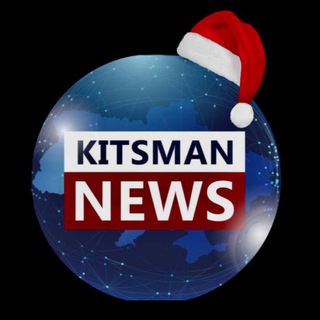 Логотип телеграм -каналу kitsman_news — KitsmanNews
