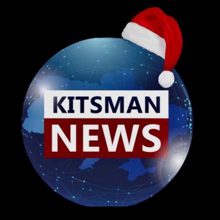 Telegram channel KitsmanNews logo