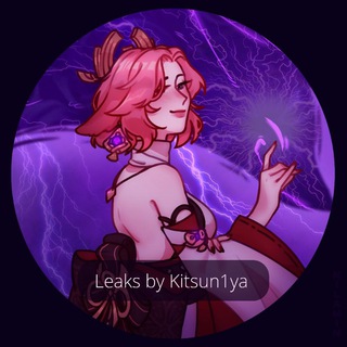 Логотип телеграм канала @kitsun1yaleaks — Leaks by Kitsun1ya