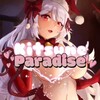 Логотип телеграм -каналу kitsune_paradise — 🦊𝔎𝔦𝔱𝔰𝔲𝔫𝔢 𝔓𝔞𝔯𝔞𝔡𝔦𝔰𝔢🦊 🇺🇦