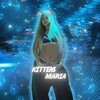 Логотип телеграм канала @kittensmariaa — котята машули 🐾