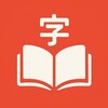 Логотип телеграм канала @kittext — Китайский по текстам