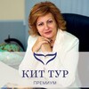 Логотип телеграм канала @kittur_premium — Круизы и VIP туры с Татьяной Жиленко