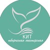 Логотип телеграм канала @kittvorcheskayamasterskaya — Творческая мастерская «КИТ»