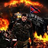 Логотип телеграм канала @kittwar — Свиное копыто🔥🇷🇺