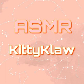 Логотип телеграм канала @kittyklaw1 — ASMR KittyKlaw