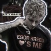 Логотип телеграм канала @kittyxkreed — киттикс крид 🫶🏻