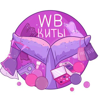 Логотип телеграм канала @kitywb — КИТЫ WB|РОДИТЕЛЯМ И ДЕТЯМ|переходник