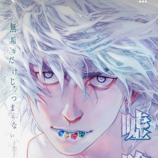 Логотип телеграм канала @kiuuraa32 — пожилой фермер