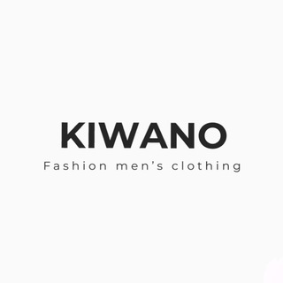 Логотип телеграм канала @kiwanoshop — KIWANO МУЖСКАЯ ОДЕЖДА