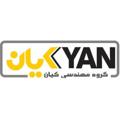 لوگوی کانال تلگرام kiyangroup — گروه مهندسی کیان همکاران