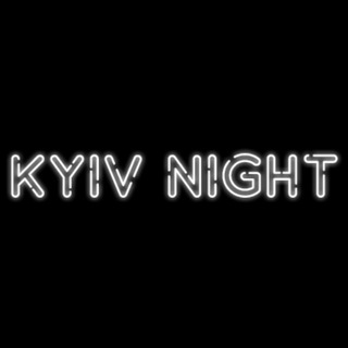 Логотип телеграм -каналу kiyevnochnoy — KyivNight