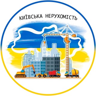 Логотип телеграм -каналу kiyv_dom_ua — Оренда квартир Київ | Продаж | Купівля будинків | Комерційних приміщень