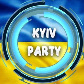 Логотип телеграм -каналу kiyv_party_novosty — 🇺🇦Киев party | Движ🇺🇦