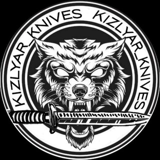 Логотип телеграм канала @kiz_knive — НОЖИ КИЗЛЯРА🔪