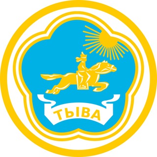 Логотип телеграм канала @kizil_smi — Новости Кызыла и Тывы