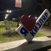 Логотип телеграм канала @kizlir0005 — В Кизе шумят